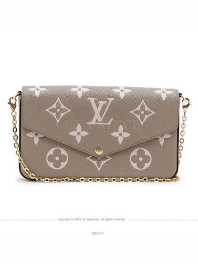 women cross bag - LOUIS VUITTON - BALAAN 2