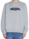 Koraku Logo Sweatshirt Grey - A.P.C. - BALAAN 2