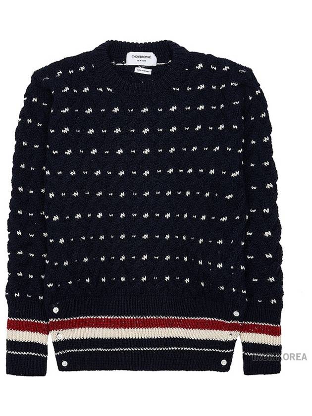 Wool Mohair Long Sleeve Knit Top Navy - THOM BROWNE - BALAAN 2