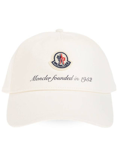 Gabardine Baseball Logo Ball Cap White - MONCLER - BALAAN 2