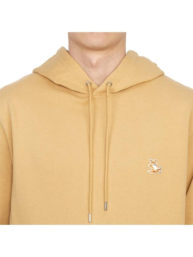 Chillax Patch Regular Hoodie Chamomile - MAISON KITSUNE - BALAAN 6