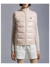 Alcibia Logo Patch Padded Vest Pink - MONCLER - BALAAN 4