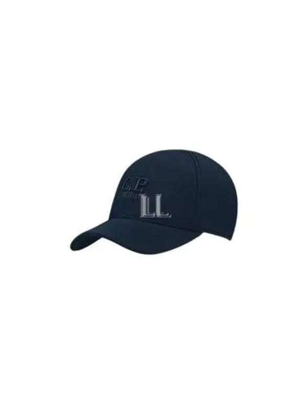 Shell-R Embroidered Logo Ball Cap Navy - CP COMPANY - BALAAN 2