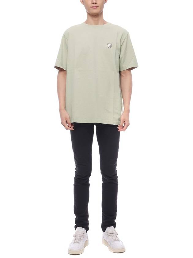 Bold Fox Head Patch Comfort Short Sleeve T-Shirt Ashtree - MAISON KITSUNE - BALAAN 4