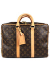 LV Ikar Briefcase LV22BG008 - LOUIS VUITTON - BALAAN 1