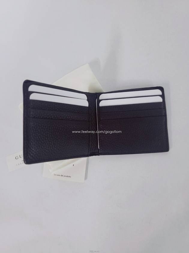 men s wallet - GUCCI - BALAAN 4