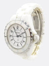 H0968 Women s Watch - CHANEL - BALAAN 2