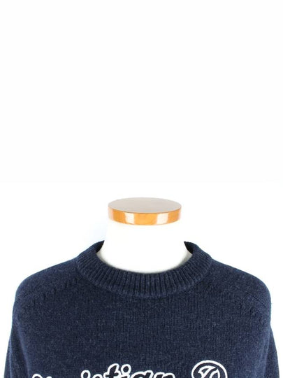 Atelier embroidery wool knit XL 105 - DIOR - BALAAN 2