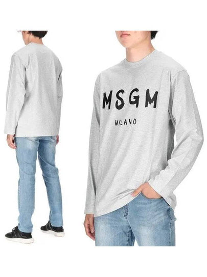 Milano Brushed Logo Print Long Sleeve T-Shirt Grey - MSGM - BALAAN 2