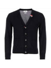 Men's Jersey Stitch V-Neck Cardigan Navy - THOM BROWNE - BALAAN 2