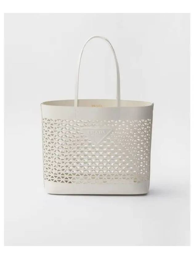 Logo Perforated Leather Tote Bag White - PRADA - BALAAN 2