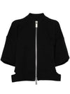 Sponge Track Jacket Black - SACAI - BALAAN 1