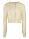 Pearl Button Back Stitch Angora Short Cardigan Light Yellow - MAISON MARGIELA - BALAAN 2