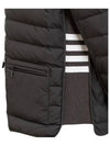 Poly Twill Rib 4-Bar Down Hoodie Jacket Charcoal - THOM BROWNE - BALAAN 4