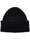 Storm Kitted Beanie Black - BARBOUR - BALAAN 3