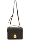 Women s Monogram Monceau Pochette Two Way Bag 10486 - LOUIS VUITTON - BALAAN 2