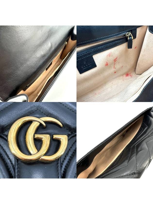 GG Marmont flap clutch 498079 - GUCCI - BALAAN 7