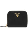 Metal Logo Saffiano Coin Card Wallet Black - PRADA - BALAAN 2