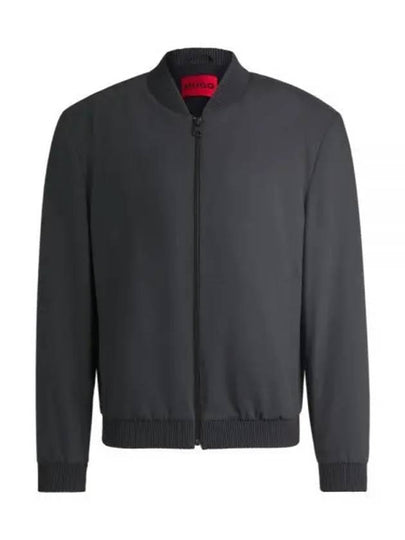 Blouson Zip-Up Jacket Grey - HUGO BOSS - BALAAN 2