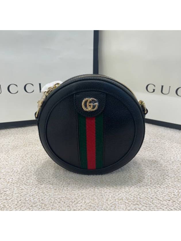 Gold-Plated Ophidia Mini Round Shoulder Bag Black - GUCCI - BALAAN 2