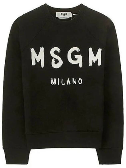 Milano Brushed Logo Print Cotton Sweatshirt Black - MSGM - BALAAN 2