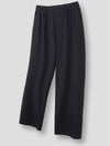 Dandelion wide banding lounge straight pants black - BLACKMAMBA - BALAAN 2