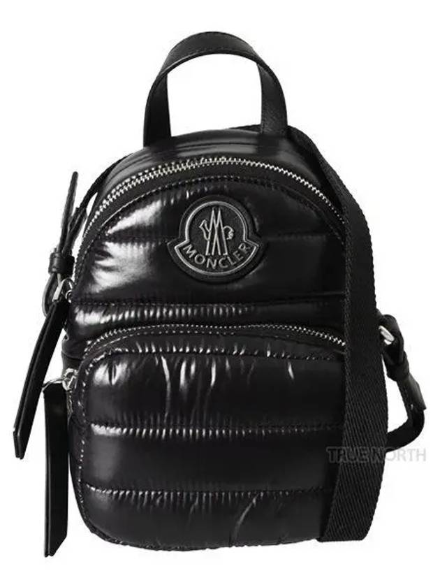 Women 5L00024 M2176 999 Killia Padded Cross Backpack Black 1061302 - MONCLER - BALAAN 1