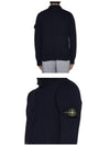 Lambswool Knit Cardigan Navy - STONE ISLAND - BALAAN 7