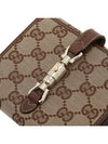 women s wallet - GUCCI - BALAAN 7