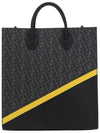 FF Logo Vertical Tote Bag Black - FENDI - BALAAN 1