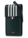 4-Bar Stripe Phone Holder Cross Bag Dark Green - THOM BROWNE - BALAAN 3