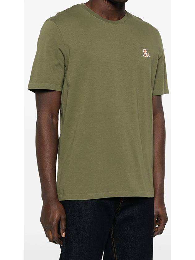 Chillax Fox Patch Regular Short Sleeve T-Shirt Khaki - MAISON KITSUNE - BALAAN 5