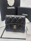 Classic Grained Calfskin Card Wallet Black - CHANEL - BALAAN 2