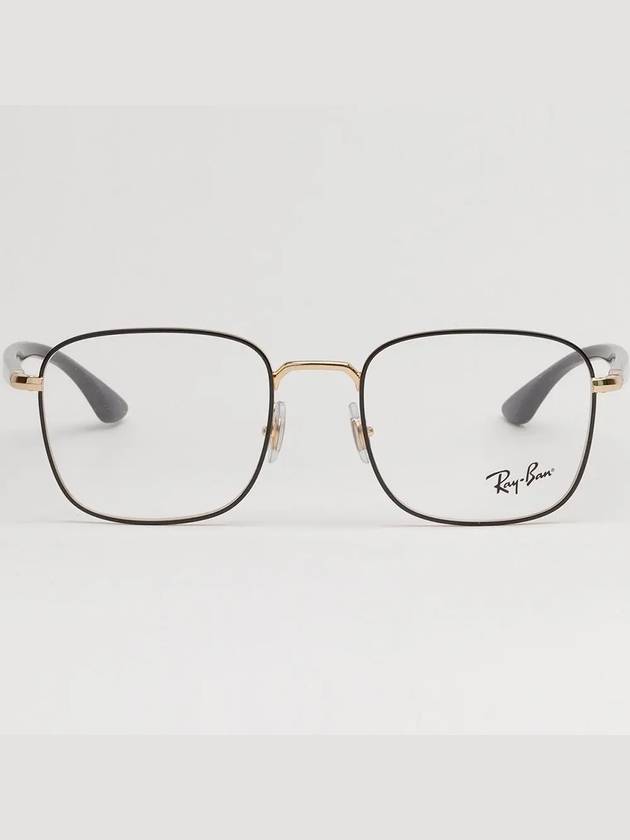 Glasses Frame RB6469 2991 Men Women Square Metal Frame Light Glasses - RAY-BAN - BALAAN 3