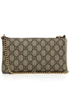 GG Supreme Mini Shoulder Bag Beige - GUCCI - BALAAN 2