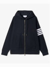 Men's Wapple 4 Bar Reglan Zip Up Hoodie Navy - THOM BROWNE - BALAAN 2