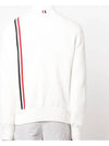 RWB Striped Intarsia Cotton Cardigan White - THOM BROWNE - BALAAN 5