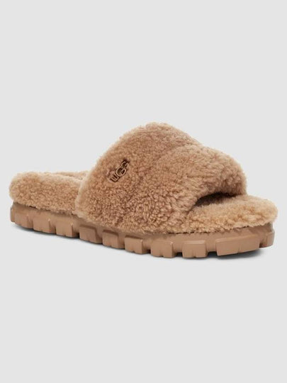 Cosetta Curly - UGG - BALAAN 2