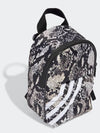 Snake Graphic Mini Backpack Black - ADIDAS - BALAAN 3