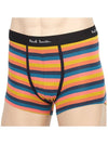 Logo Boxer Briefs Three Pack - PAUL SMITH - BALAAN 3