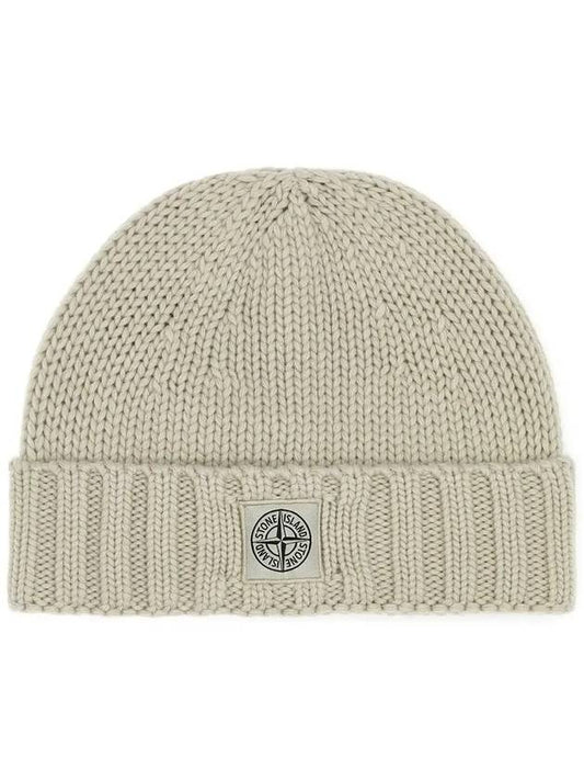 Logo Patch Wool Beanie Beige - STONE ISLAND - BALAAN 2