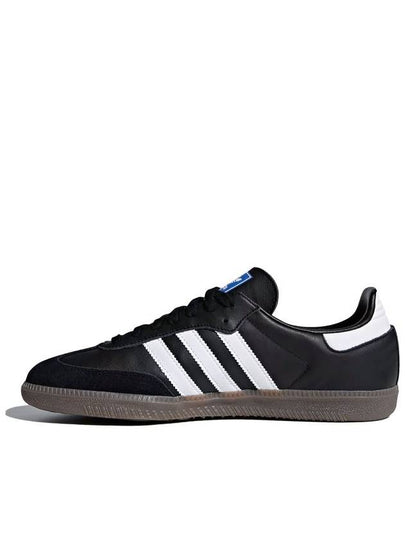 Adidas Originals Sneakers 2 - ADIDAS ORIGINALS - BALAAN 2