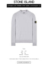 Logo Wappen Knit Top Grey - STONE ISLAND - BALAAN 3