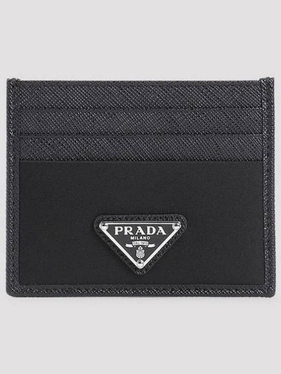 Re-Nylon Saffiano Leather Card Wallet Black - PRADA - BALAAN 2