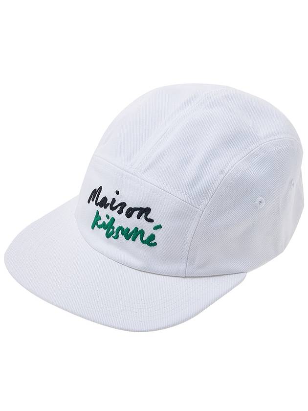 Maison Kitsune Lettering Logo Embroidery Bowl Cap KU06102WW0007 WH - MAISON KITSUNE - BALAAN 1