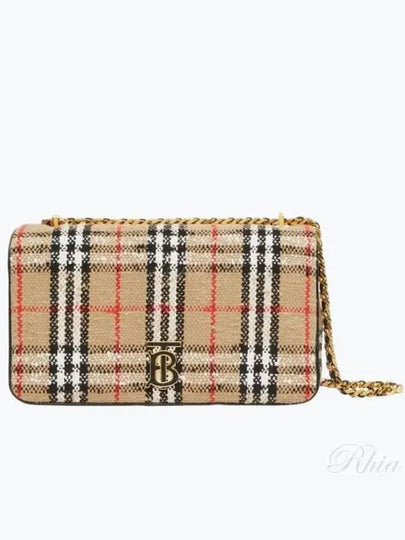 Medium Lola Shoulder Bag Beige - BURBERRY - BALAAN 2