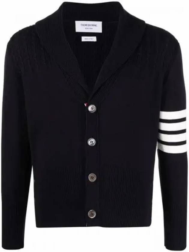 Men's Jersey Stitched Shawl Collar Cardigan Navy - THOM BROWNE - BALAAN 2