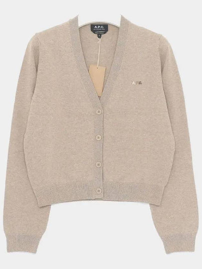 Josephine Crop Cardigan Beige - A.P.C. - BALAAN 2