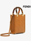 Sunshine FF Motif Small Leather Tote Bag Brown - FENDI - BALAAN 3