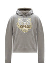 Tiger Cotton Hoodie Grey - KENZO - BALAAN 1